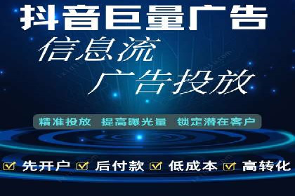 热门搜索开户返点案例：揭秘赚钱秘密
